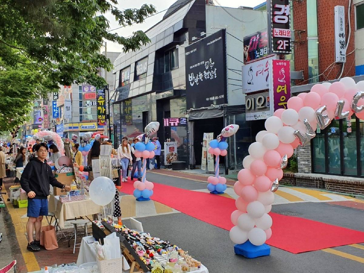 레드카펫존 청춘버스킹