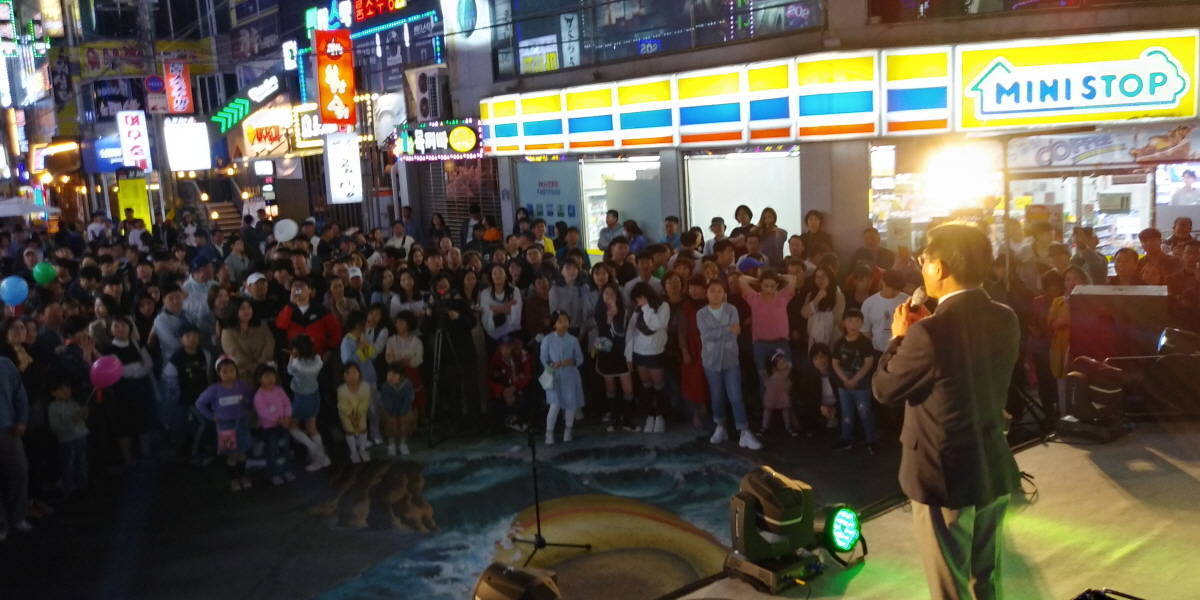 시장님 인사말씀