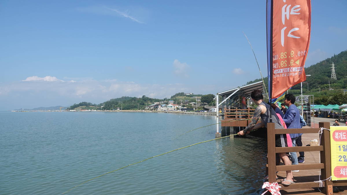 2019 여자만갯벌노을체험행사 대나무낚시