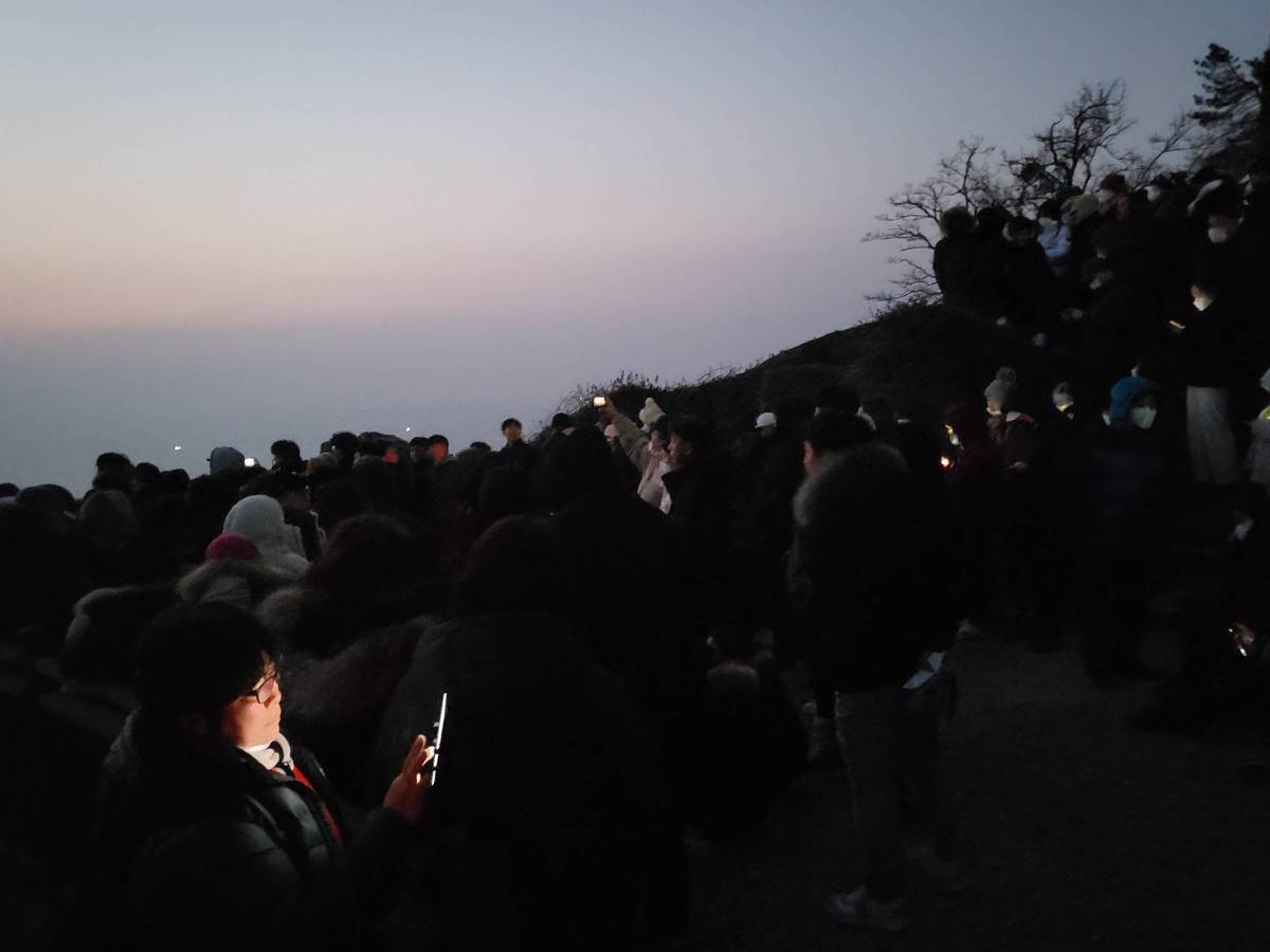 2023 향일암일출제