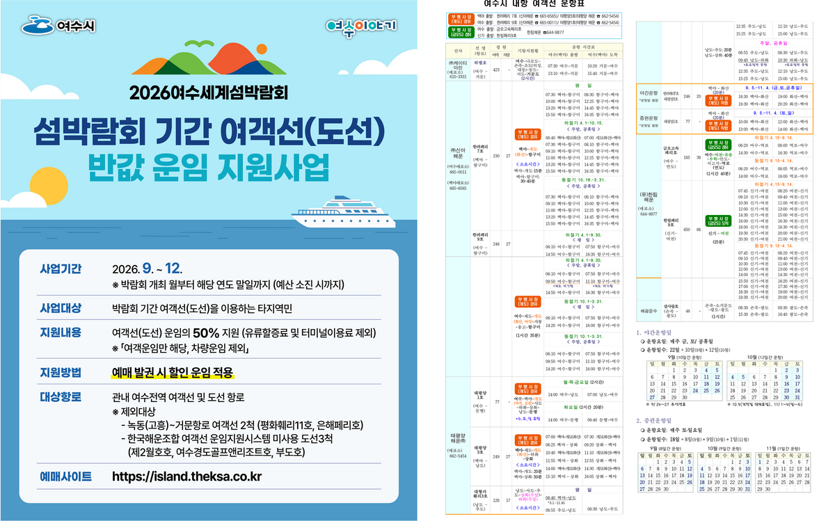 카드뉴스