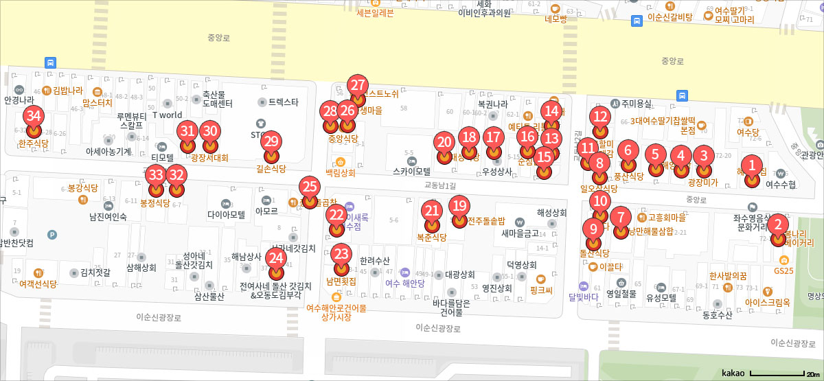 좌수영 음식문화거리 지도