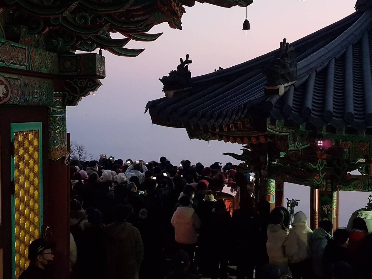 2023 향일암일출제