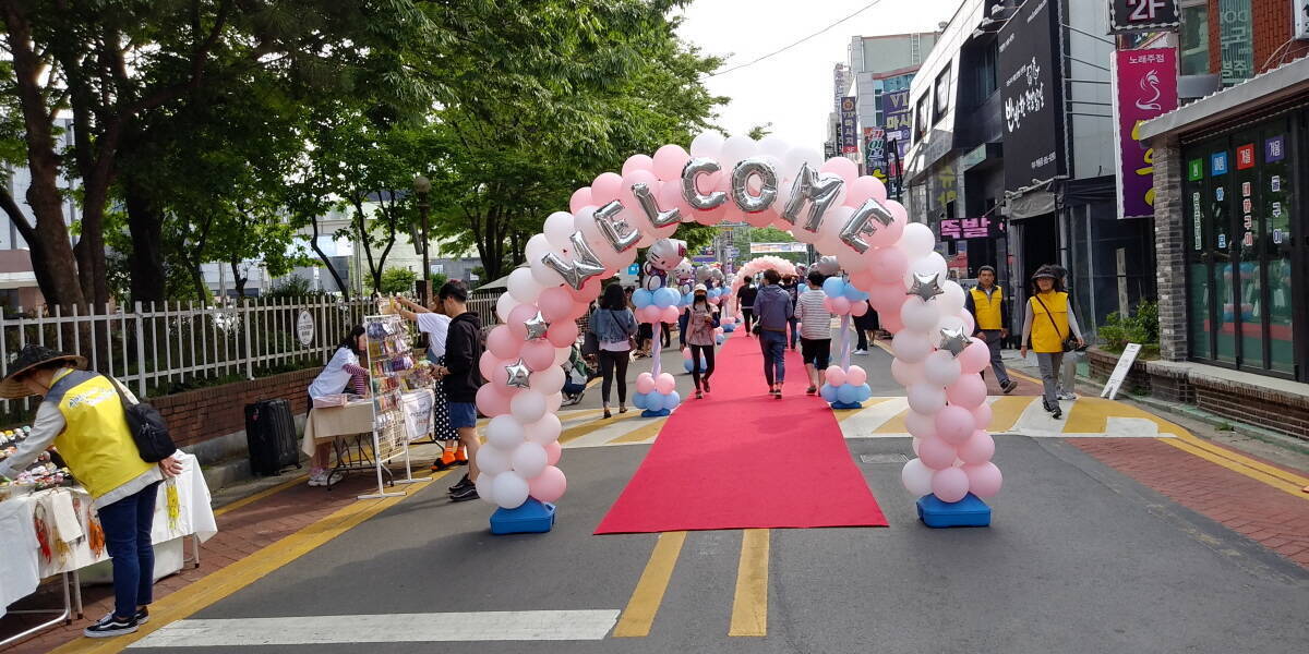 풍선아치(레드카펫존)