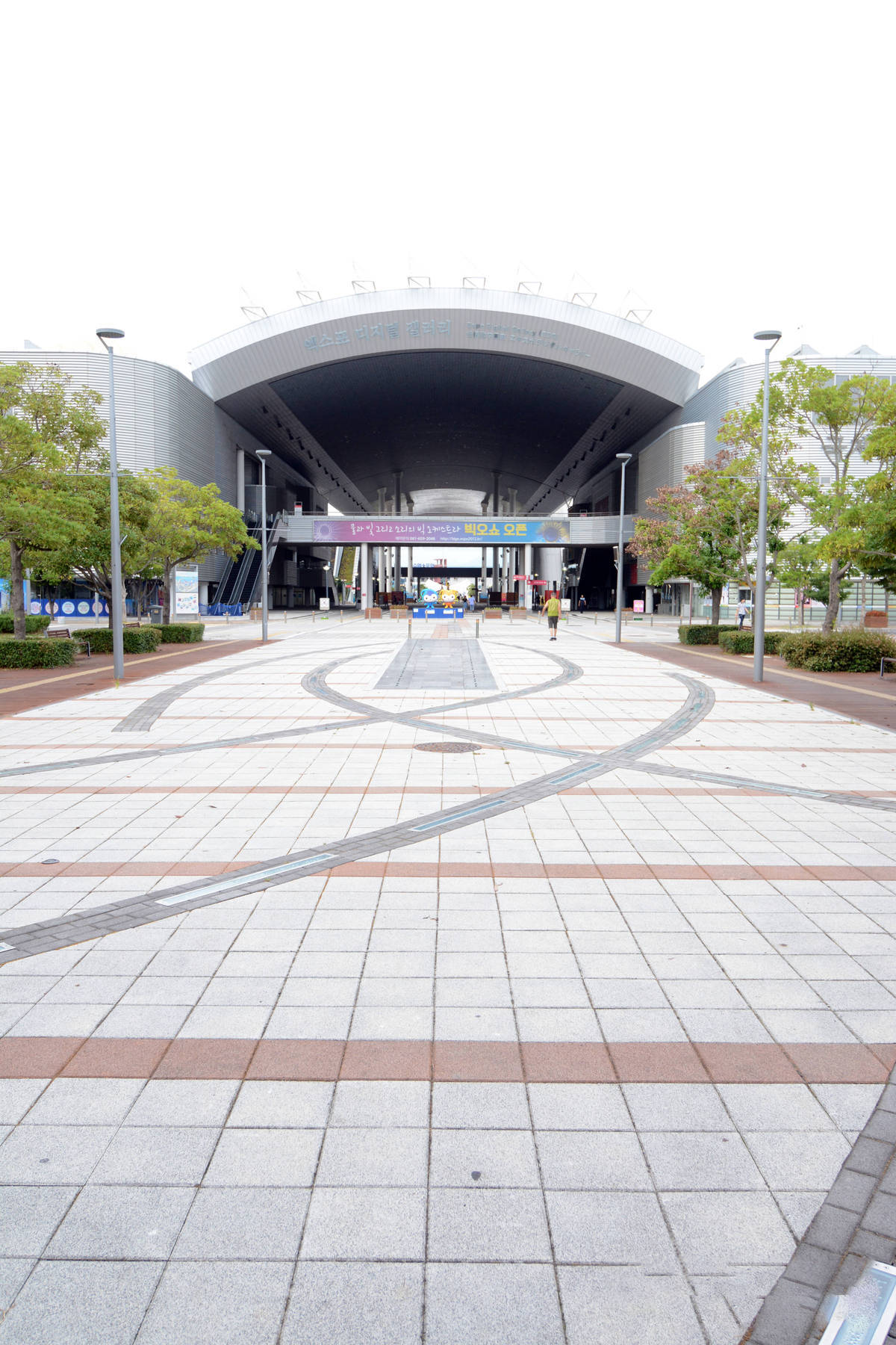 엑스포 디지털갤러리