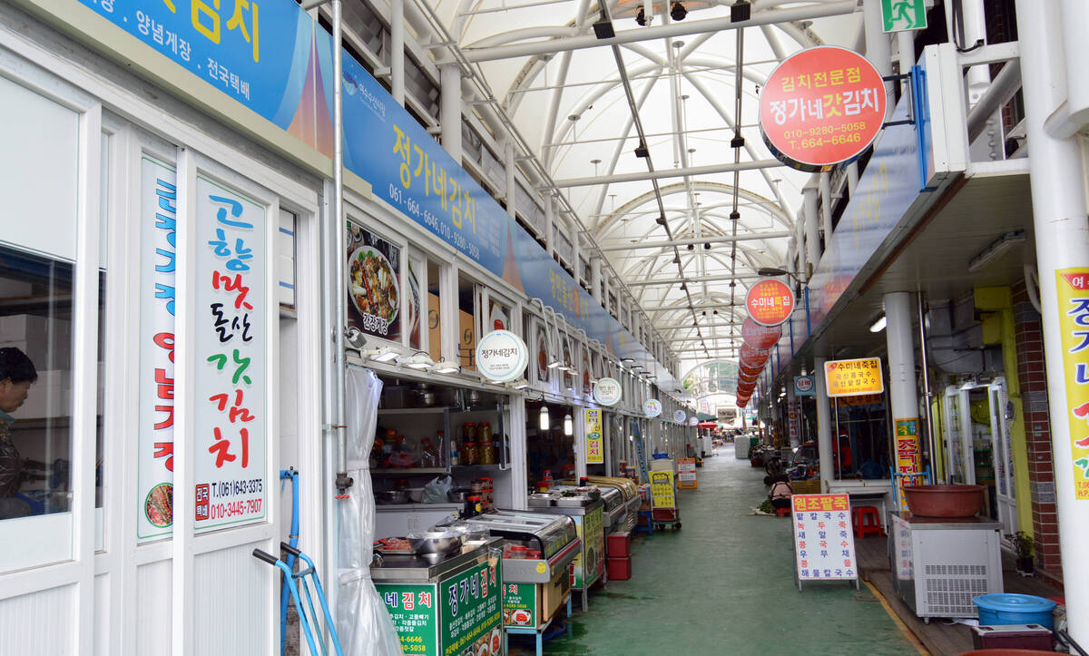 수산시장_건어물도매상가