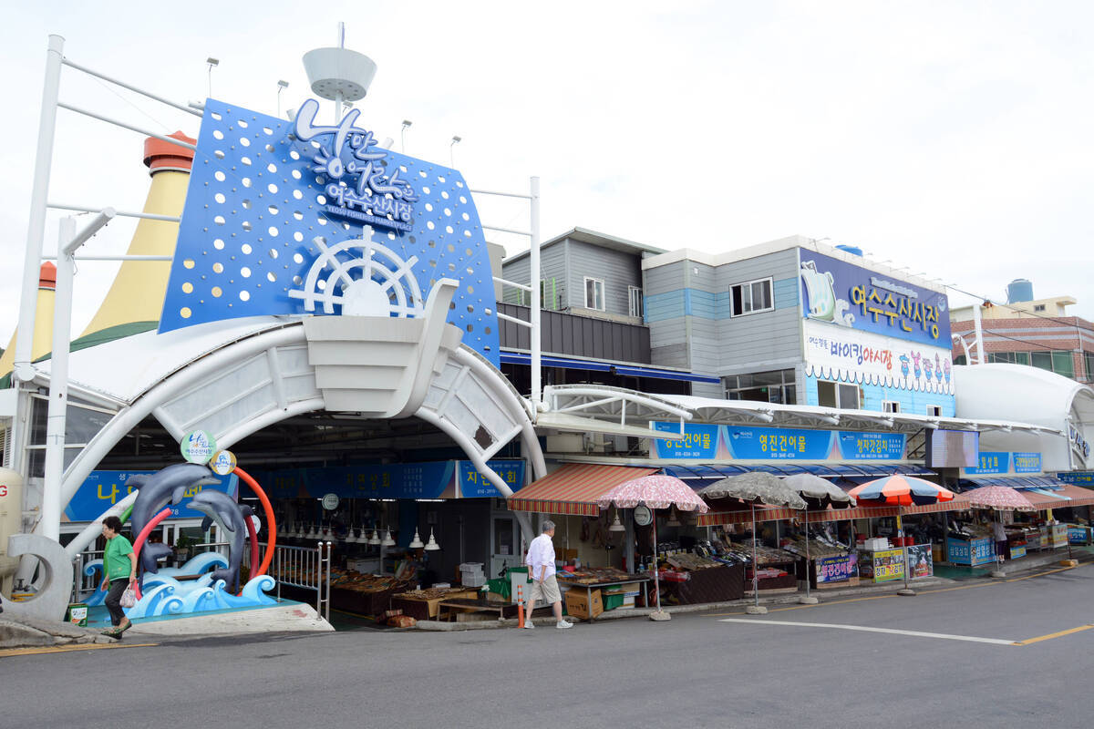 수산시장_건어물도매상가