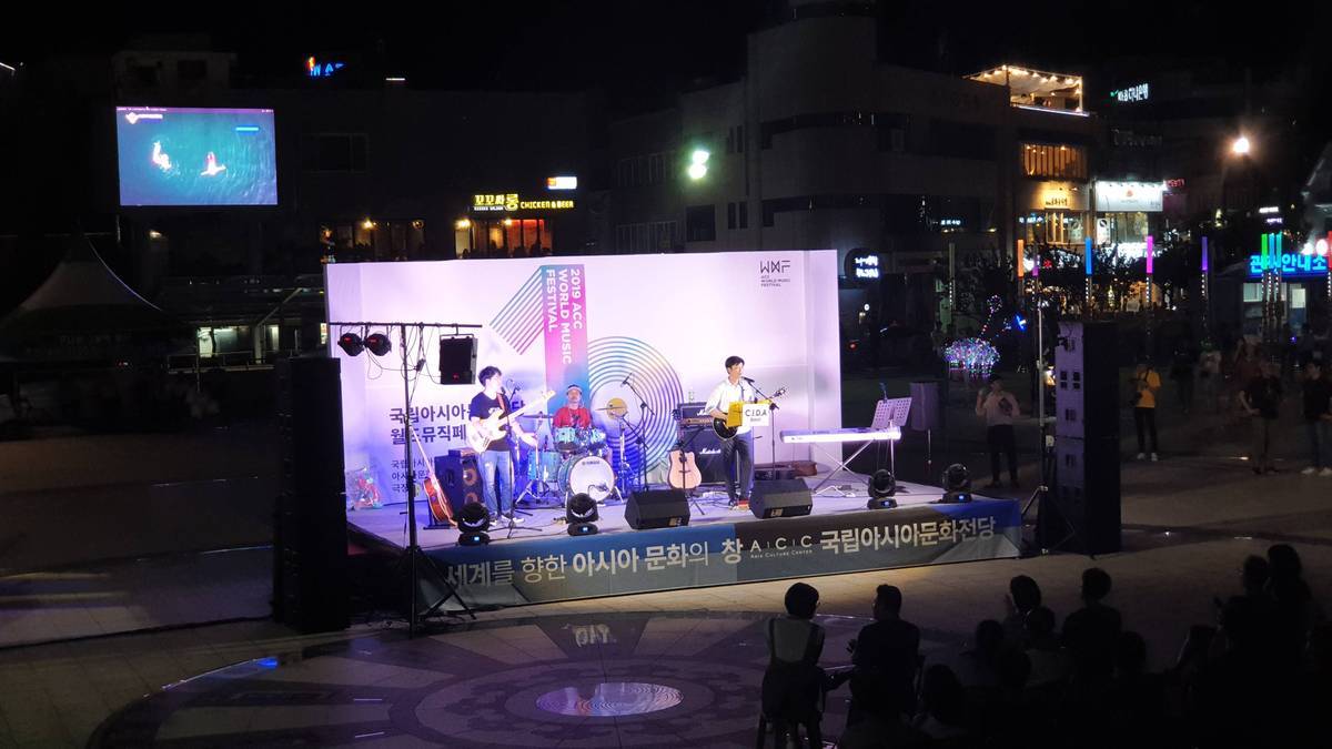 여수밤바다 낭만버스킹