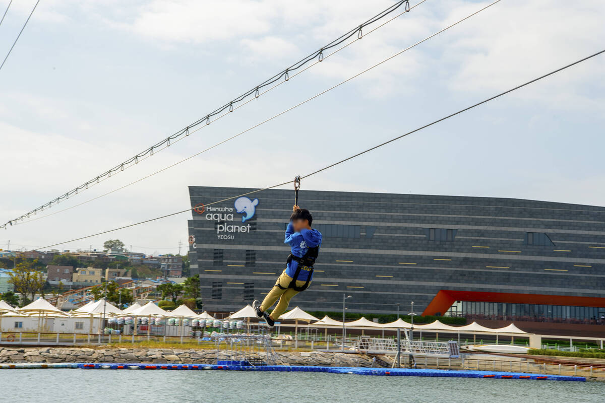 여수세계박람회장 스카이플라이1