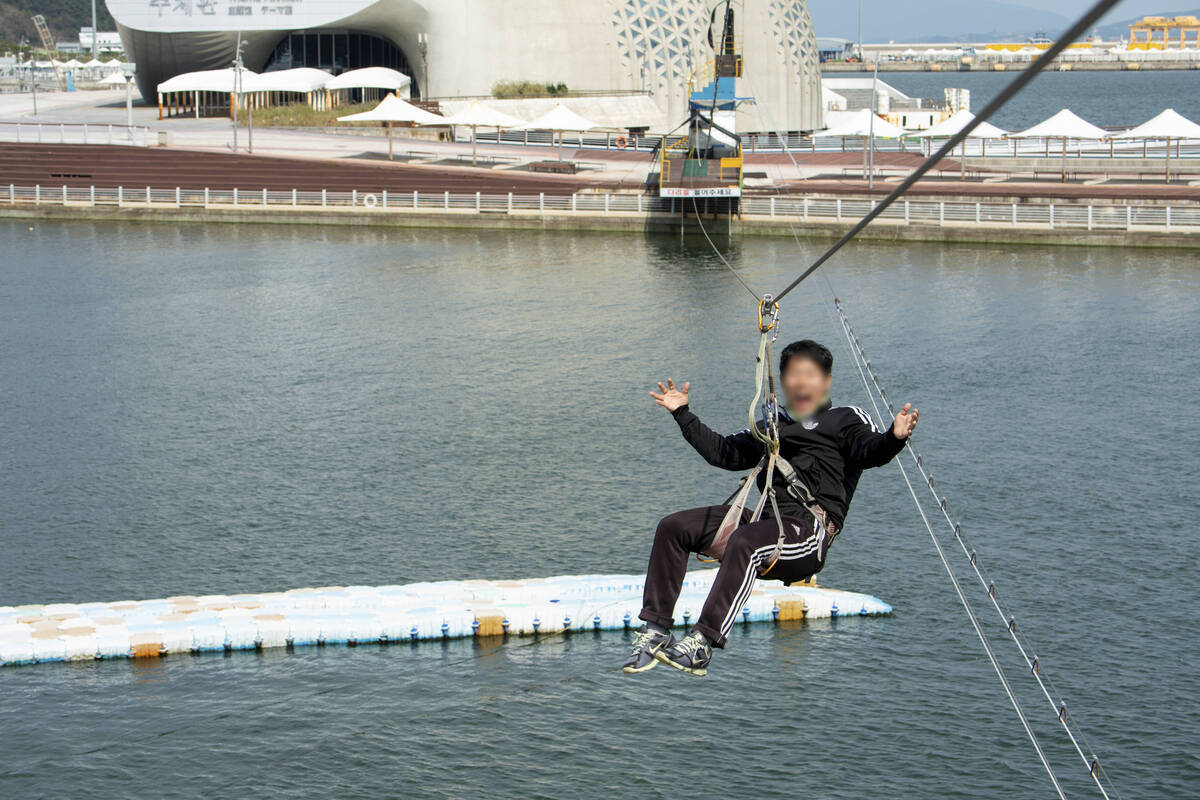 여수세계박람회장 스카이플라이3