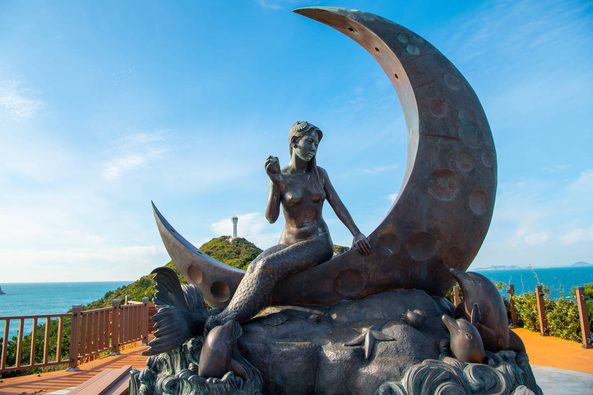 거문도 인어(신지끼) 해양공원1