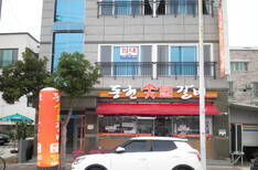 동현숯불갈비