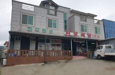 진모식당