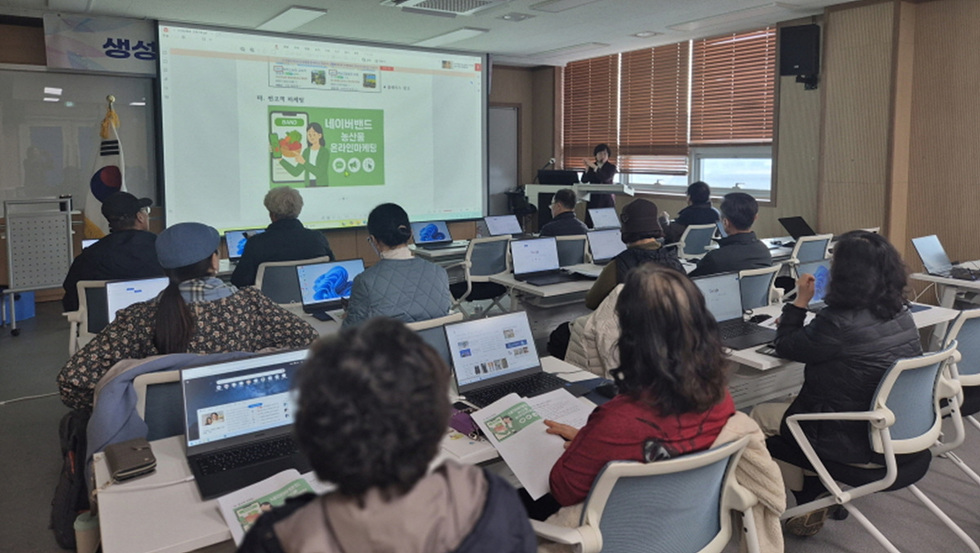 여수시, 생성형 AI 기반 농업경영·마케팅 교육