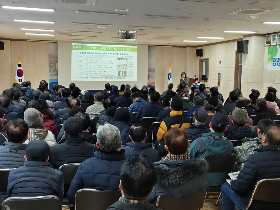 여수시, 2026년 새해 농업인 실용교육 성황리 마무리1