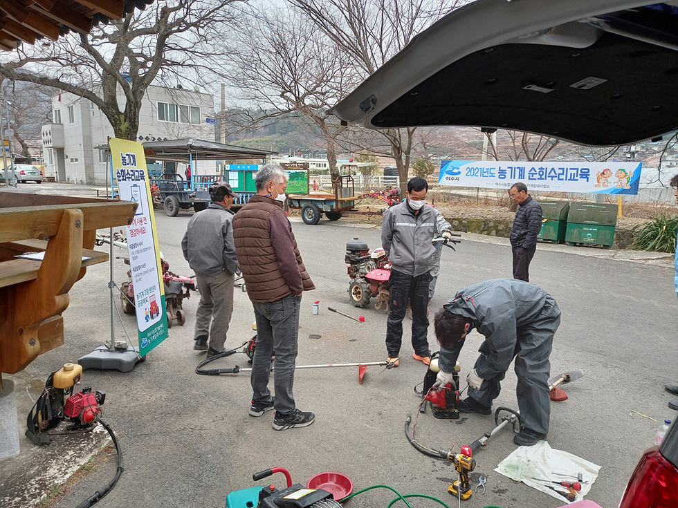 null