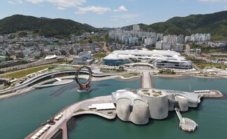 엑스포장