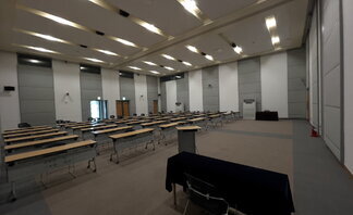 엑스포장 컴퍼런스홀