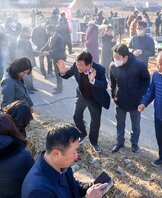 호명마을 정월대보름행사