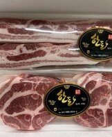 한우가 포장된 선물세트 홍보 사진