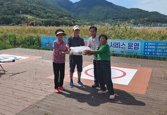 YeosuCityMayorJungGiMyoungislaunchingtheIslandDroneDeliveryCommercializationProjectfromJuly11toNovember21deliveringdailynecessitiesandfoodviadroneto10islandsinlogisticsvulnerableareas