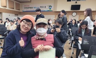 [250403]보탬e(지방보조금 관리)교육