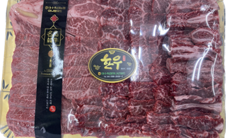 한우가 포장된 선물세트 홍보 사진