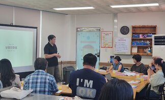 [250731] 공간마케팅 클래스 3주차