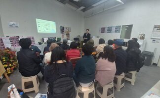 [251115] 광주역도시재생주민협의체 한려지구 견학 방문