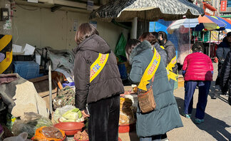 여수시, 설맞이 농축산물 원산지표시 지도·단속 실시