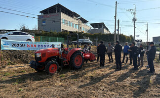 여수시, 영농철 앞두고 상반기 농기계 안전사용 교육 실시