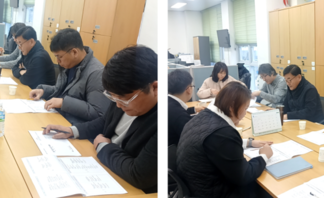 [260119]  도시재생지원센터 1월 월례회의
