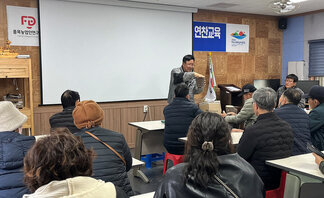여수시버섯농업인연구회, ‘표고버섯 재배 기술’ 전수
