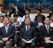 제28회 여수시민체육대회 12