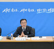 전남통합특별시의원 초청 정책 간담회