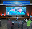 2026 국제 섬 포럼 in YEOSU KOREA