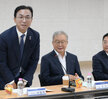 기본사회위원회 지방정부특별위원회 회의