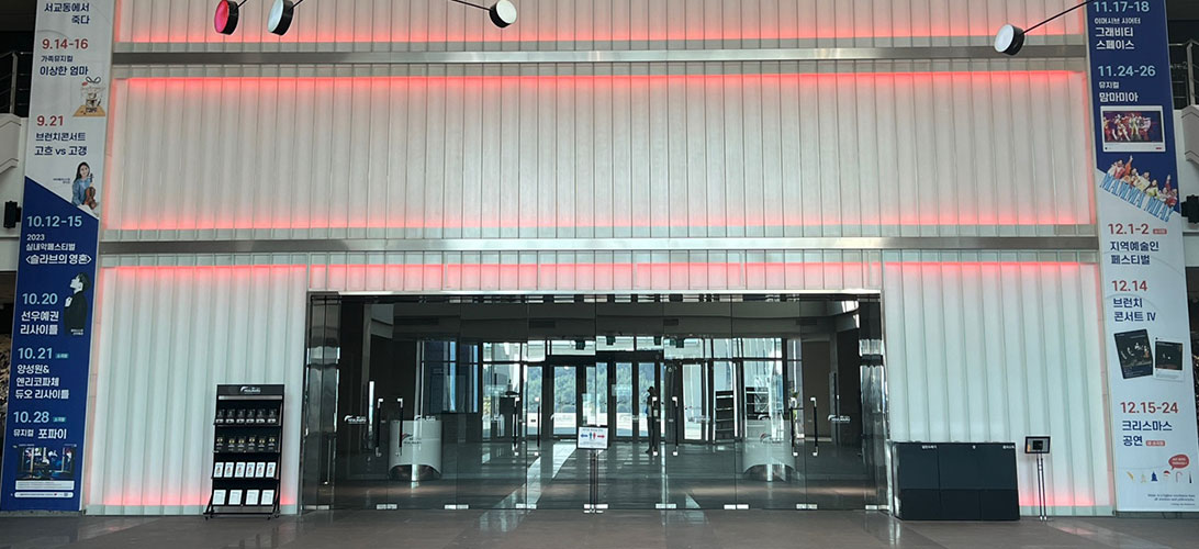 디아크 리조트 루푸탑 전경