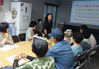 종화지구 맞춤형 컨설팅 교육을 받는 모습