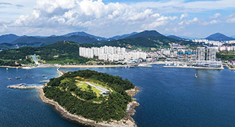 장도(예술의숲)