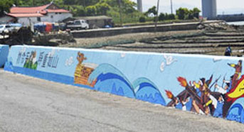 도둑마을 벽화거리