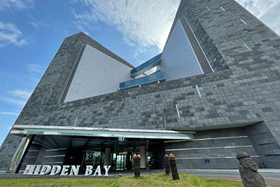 히든베이호텔 건물전경