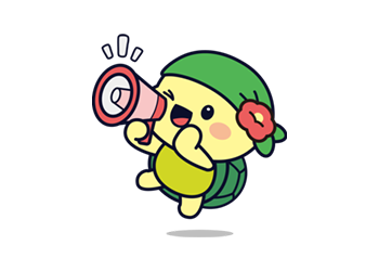 오동이가 확성기로 말하는 모습