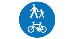 자전거 및 보행자 겸용도로 표지판