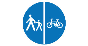 자전거 및 보행자 겸용도로 표지판