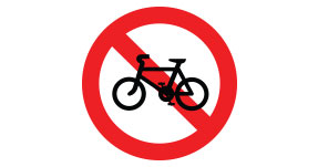 자전거 통행금지 표지판