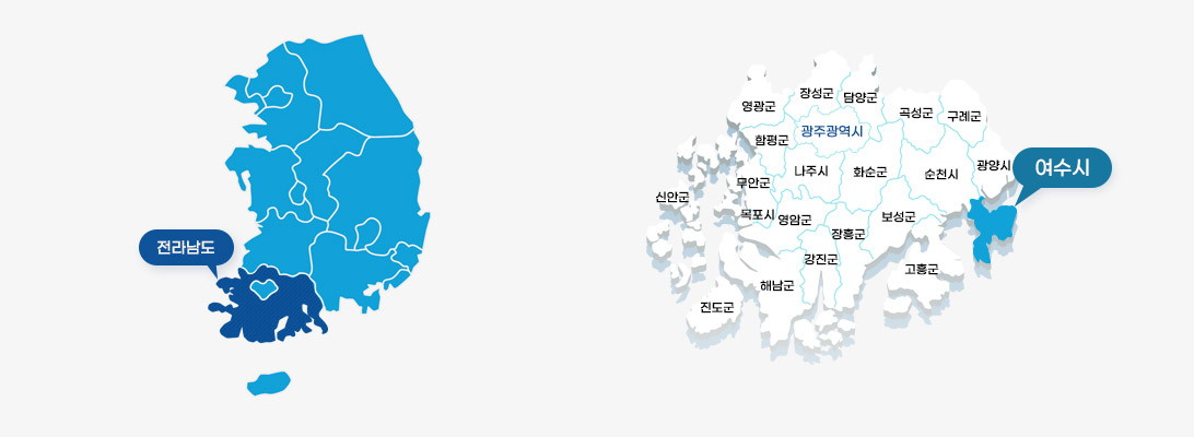 두개의 지도로 왼쪽지도는 대한민국 지도로 남쪽 전라남도 지역을 표시하고 있으며 오른쪽지도는 전라남도 지역구가 나타있으며 동쪽 순천시,광양시 아래 여수시가 위치하고있다.