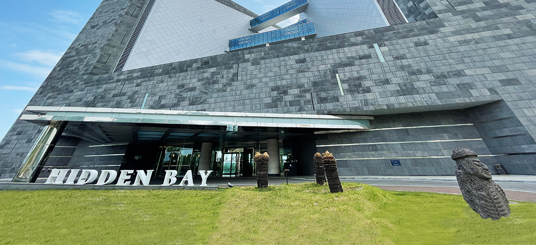 히든베이호텔 건물 전경