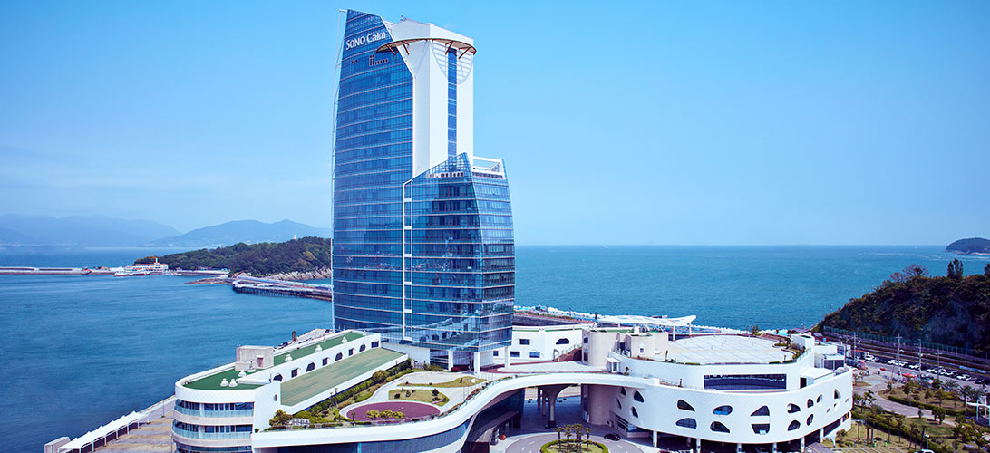 소노캄 건물 외부 전경