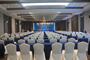 대경도홀 내부 전경